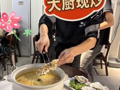 -金龙·打边炉(南京西路店)