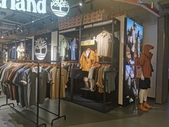 -五环Outlets(高新工厂店)