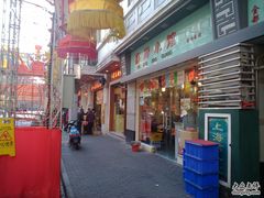 热门餐馆-云南路美食街