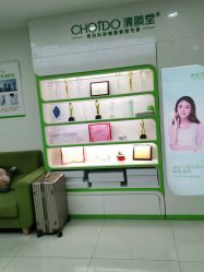 -清颜堂丨分子祛痘·功效美肤