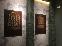 -孙子文化园