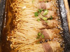 金针菇牛肉卷-一品诚记烤肉(大连柏威年购物中心店)