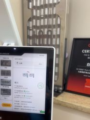 -华美整形美容医院