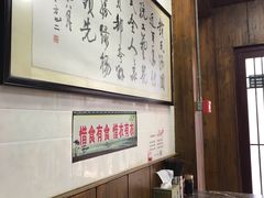 -赵氏汤圆(东关街店)