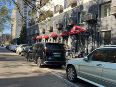 -老井俄式餐厅