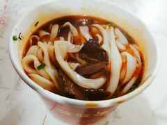 -骏骏牛肉粉店(吉庆街店)