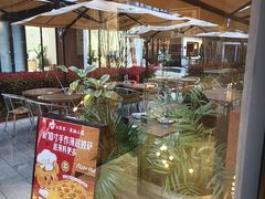 -必胜客(上海华谊新所店)