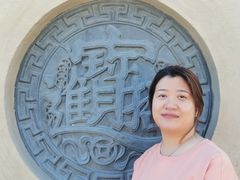-爱新觉罗皇家博物院