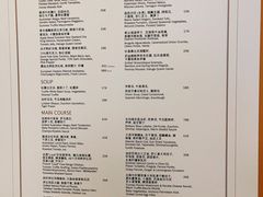 -上海和平饭店华懋阁 Cathay Room