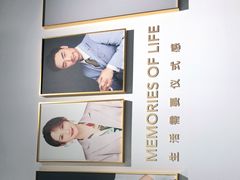 -海马体照相馆(天津世纪都会店)