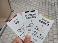 -Seesaw Coffee(上生新所店)