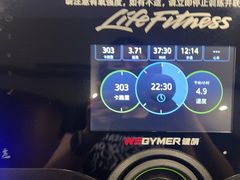 -WEGYMER健萌健身(雅颂居馆)