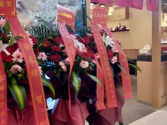 -禾绿寿司·定食·拉面·烧炸(喜荟城店)