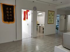 -名医堂永康中医·推拿正骨·针灸·艾灸