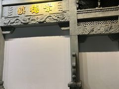 -景德镇中国陶瓷博物馆