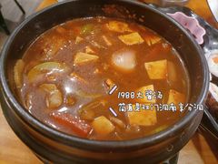 -麻喜大