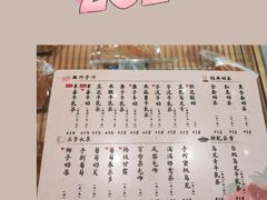 -卡旺卡(合肥步行街韵淮阁店)