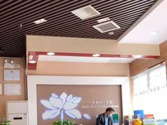 -嘉和一品粥(马家堡店)