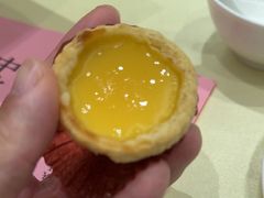 -兴悦酒家(环市东路店)