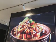 -百饺园(平山道店)