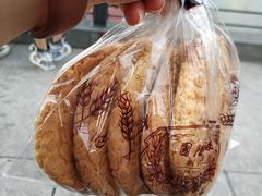 -国际饭店·帆声西饼屋(黄河路店)