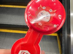 -Olé精品超市(重庆观音桥店)