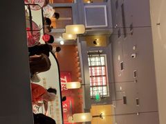 -左庭右院鲜牛肉火锅(环球港店)