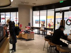 -星巴克(天津鲁能中心第三店)