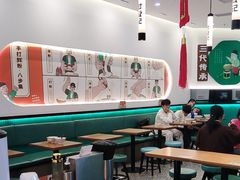 -甘食记·成都肥肠粉(汕头万象城店)