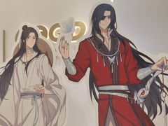 -古茗(东鼓道店)