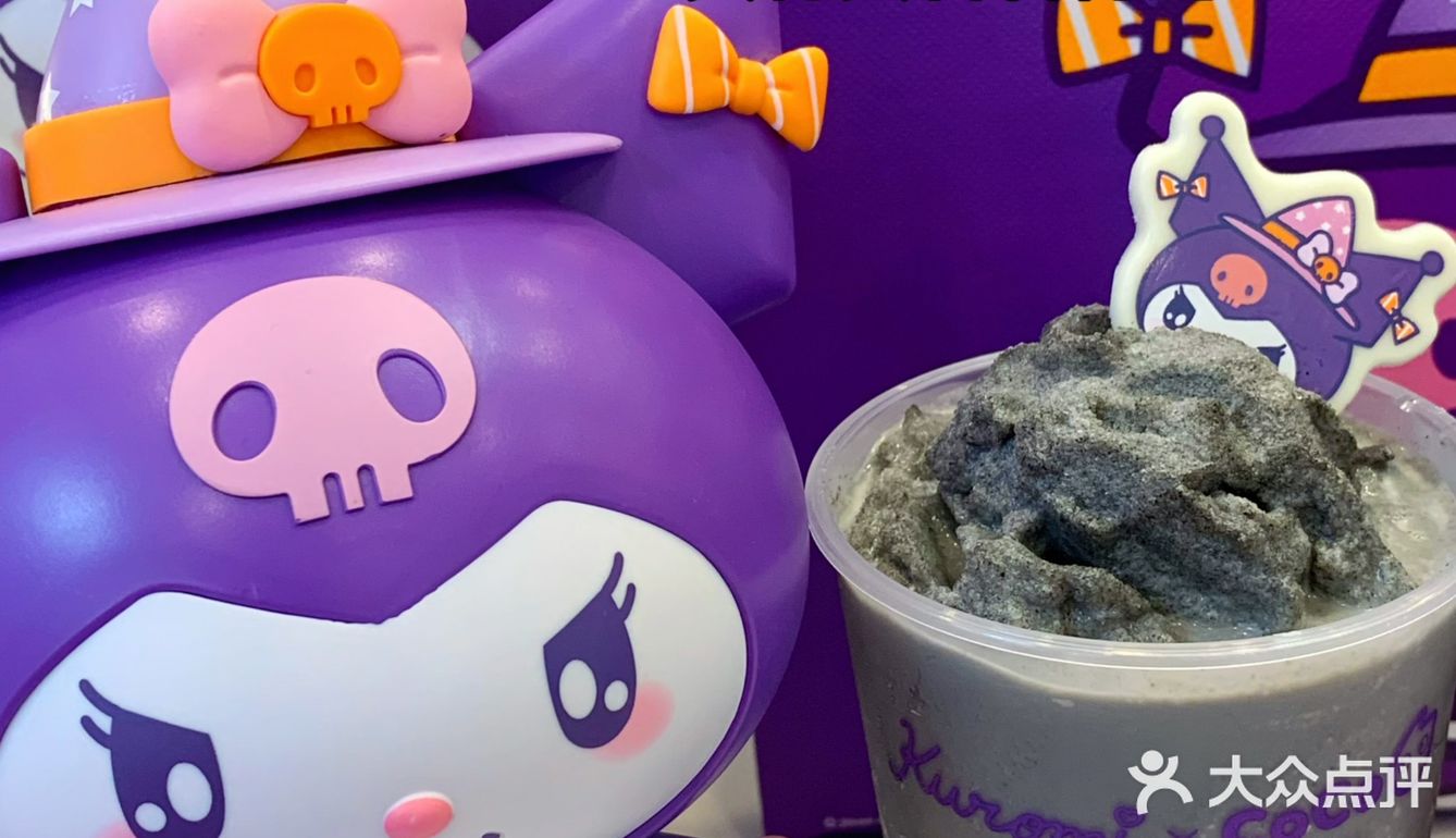 贵阳探店‖CoCo新品🔥库洛米联名❗