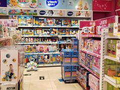 -TOYSRUS玩具反斗城(苏州中心店)