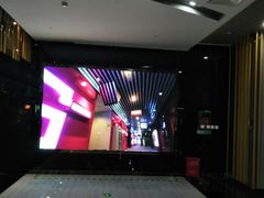 -上影国际影城(普陀绿地缤纷城店)