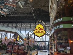 -天山传奇新疆菜(SKLP店)
