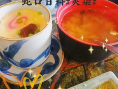 蛋羹-炙柒Sekinana·精致料理 烧鸟·铁板烧(海上世界店)