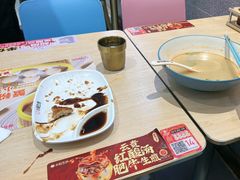 -小杨生煎(天之骄子店)