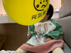 -元气寿司(金光华店)