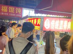-丁脊壹绝·里脊肉