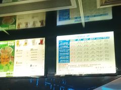 -嘻娱电竞·龙嘉兴(创业花园店)