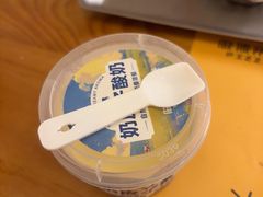 -做披萨的奇葩(中海央墅店)