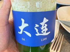 -大连中远海运洲际酒店