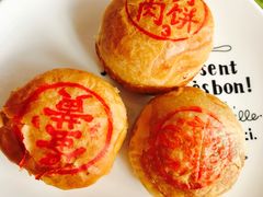 -泰康食品有限公司食品厂