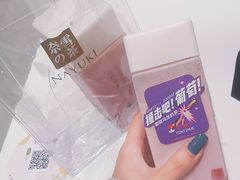 -奈雪的茶(大悦城店)