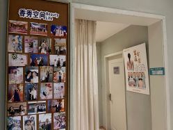 -香秀空间科技抗衰·美容中心