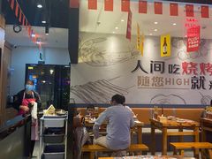 -唐力九头鸟烧烤·罗田吊锅(西云楼店)
