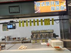 -苏州大学独墅湖校区-第6食堂
