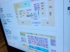 -新罗免税店(首尔总店)