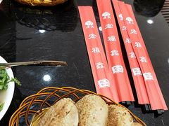 -宛平李记小吃(东关街店)