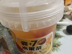 -7分甜(圆融广场店)