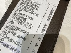 -顺轩海鲜火锅酒家